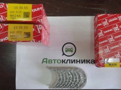 Лот: 11528665. Фото: 1. Вкладыши коренные 1S 2S 3S 4S... Двигатель и элементы двигателя