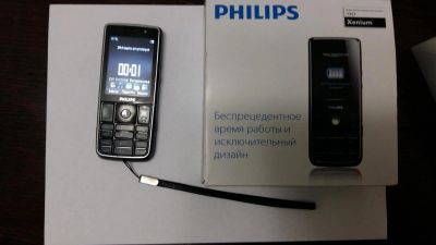 Лот: 5193433. Фото: 1. Philips x623 Xenium. Коробка. Кнопочные мобильные телефоны