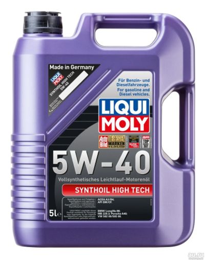 Лот: 13780189. Фото: 1. Масло моторное Liqui Moly Synthoil... Масла, жидкости