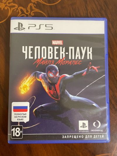 Лот: 17145083. Фото: 1. Marvel Человек-Паук: Майлз Моралес... Игры для консолей