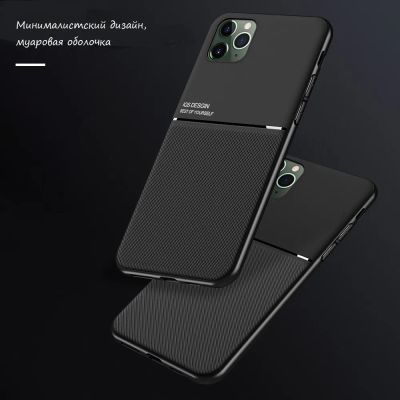 Лот: 19390457. Фото: 1. Чехол автомобилиста для iPhone... Чехлы, бамперы