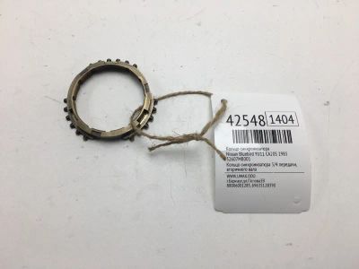 Лот: 20390603. Фото: 1. Кольцо синхронизатора Nissan Bluebird... Другое (автозапчасти)