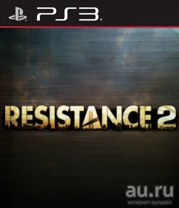 Лот: 8789685. Фото: 1. Resistance 2. Игра для PS3. Игры для консолей