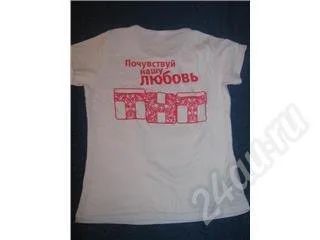 Лот: 406689. Фото: 1. фирменная женская футболочка тнт... Брюки, шорты