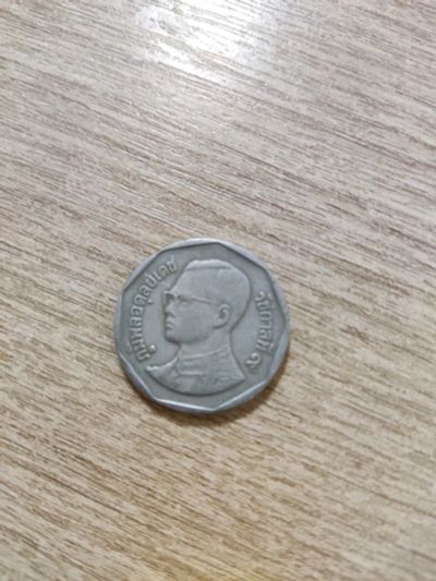 Лот: 19668001. Фото: 1. Монета. Азия