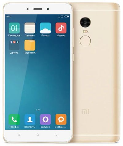 Лот: 9917305. Фото: 1. Xiaomi Redmi Note 4 32 gb. Смартфоны