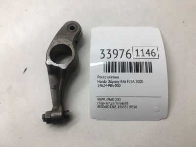 Лот: 20386843. Фото: 1. Рокер клапана Honda Odyssey 2000... Двигатель и элементы двигателя