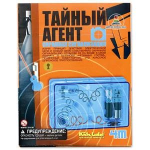 Лот: 6489866. Фото: 1. Тайный агент. Электронные