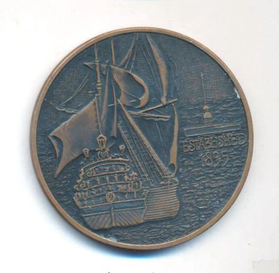 Лот: 23277780. Фото: 1. СССР 1985 Балтийское морское пароходство... Юбилейные