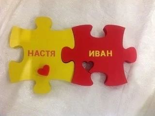 Лот: 5167329. Фото: 1. пазлы. Разное