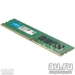 Лот: 19062106. Фото: 1. Оперативная память 4Gb DDR4-2666MHz... Оперативная память