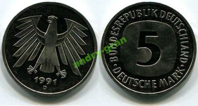 Лот: 6007008. Фото: 1. 0243 Германия 5 марок АЦ 1991... Германия и Австрия