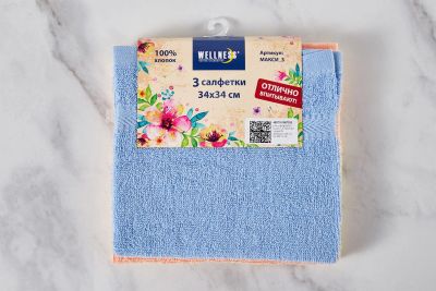 Лот: 23635160. Фото: 1. Комплект салфеток WELLNESS Макси. Инвентарь для уборки