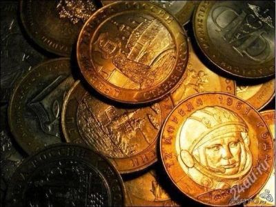 Лот: 1893776. Фото: 1. 30 юбилейных десяток с рубля!. Россия после 1991 года