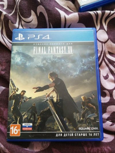Лот: 17358494. Фото: 1. Final Fantasy. Xv. Игры для консолей