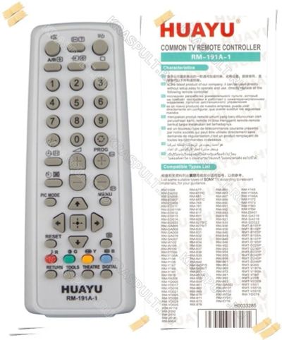 Лот: 10838942. Фото: 1. Пульт универсальный SONY RM-191A-1... Пульты ДУ