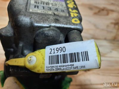 Лот: 18529933. Фото: 1. Компрессор кондиционера Toyota... Двигатель и элементы двигателя