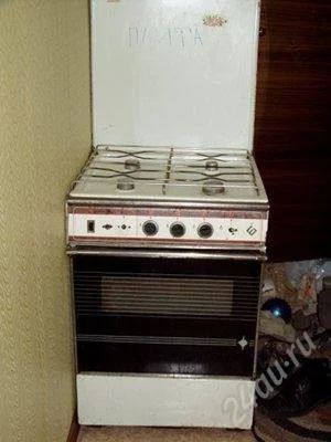 Лот: 1073720. Фото: 1. Продам газовую печку; самовывоз... Плиты, духовые шкафы, варочные поверхности