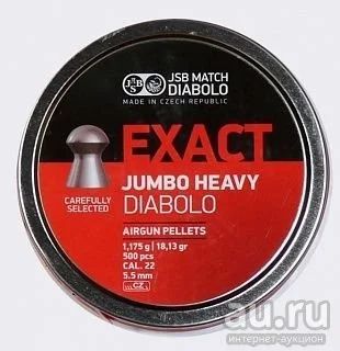 Лот: 13430530. Фото: 1. Пули JSB Exact Jumbo Heavy Diabolo... Аксессуары, запчасти