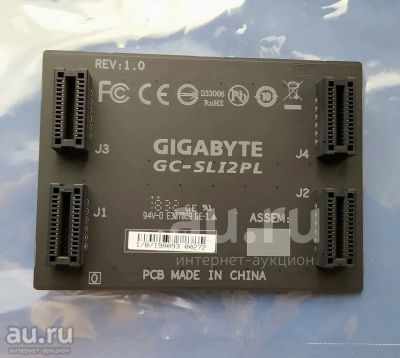 Лот: 19013284. Фото: 1. Мостик SLI NVidia Gigabyte GO-SL12PL. Шлейфы, кабели, переходники