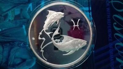 Лот: 14085743. Фото: 1. 3 рубля 2004 года Знаки зодиака... Россия после 1991 года