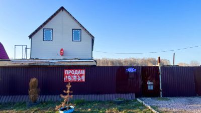 Лот: 24388102. Фото: 1. Новопичугово с. Мира ул., 50. Дома