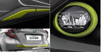 Лот: 20133580. Фото: 1. Набор накладок Toyota C-HR. Оригинал... Кузов