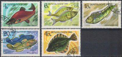 Лот: 20774047. Фото: 1. 1983. 1983, август. Промысловые... Марки