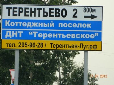Лот: 5263420. Фото: 1. Два смежных земельных участка!. Земельные участки