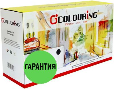 Лот: 23971323. Фото: 1. Картридж CG-TL-420H для принтеров... Картриджи, расходные материалы