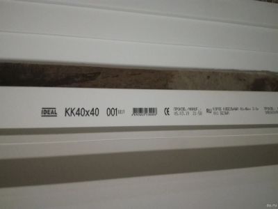 Лот: 16802900. Фото: 1. Кабель-канал 40 × 40 мм. 2м... Кабель-канал, трубы, аксессуары