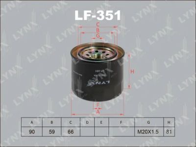 Лот: 18583211. Фото: 1. Фильтр топливный LF-351 LYNX. Топливная система