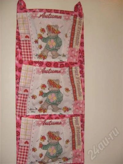 Лот: 221848. Фото: 1. кармашки для детских вещей. Другое (дети растут)