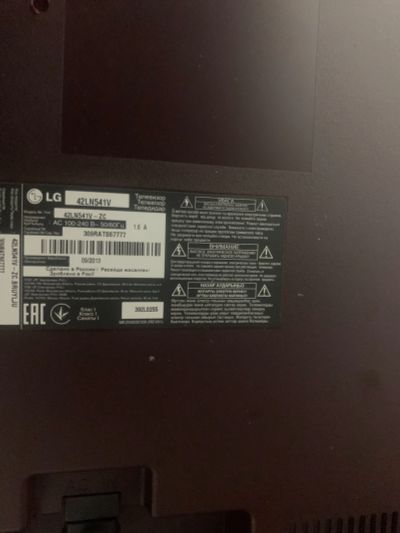 Лот: 18308906. Фото: 1. Телевизор LG 42ln541v. Телевизоры