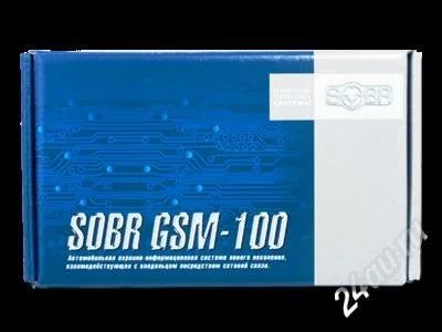 Лот: 1767601. Фото: 1. GSM модуль, сигнализация для автомобиля... Автомобильные сигнализации