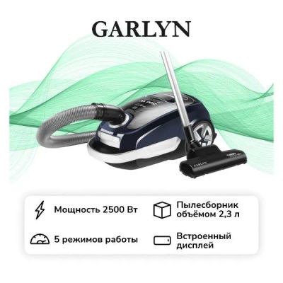 Лот: 25677213. Фото: 1. Пылесос Garlyn BV-300. Пылесосы, паровые швабры