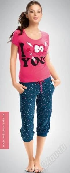 Лот: 2540896. Фото: 1. Костюм домашний "I love you". Домашняя одежда