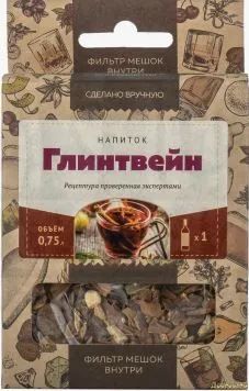 Лот: 19964342. Фото: 1. Набор Алхимия вкуса для приготовления... Ингредиенты для приготовления напитков