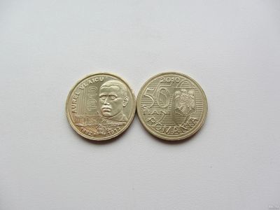 Лот: 13301385. Фото: 1. Румыния 50 бани 2010 " авиатор... Европа