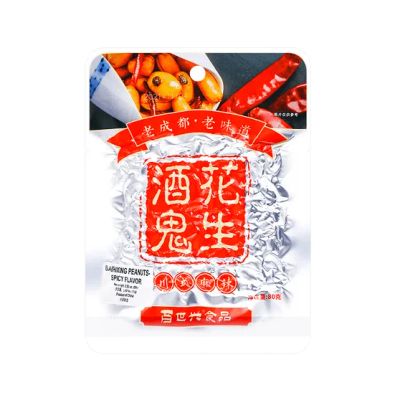 Лот: 20531833. Фото: 1. Арахис Jiugui пряный со специями... Другое (продукты)