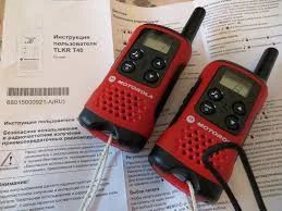 Лот: 4378007. Фото: 1. Портативная радиостанция Motorola... Рации, радиостанции