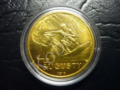 Лот: 3783495. Фото: 1. 4 augusty, Августов, Польша. Европа