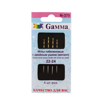 Лот: 25011782. Фото: 1. Иглы для шитья ручные "Gamma... Вышивание