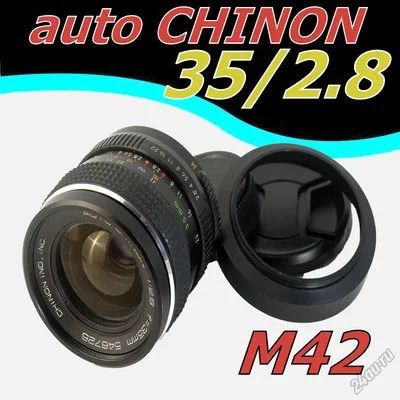 Лот: 5702111. Фото: 1. Резкий ширик auto Chinon 35mm... Объективы