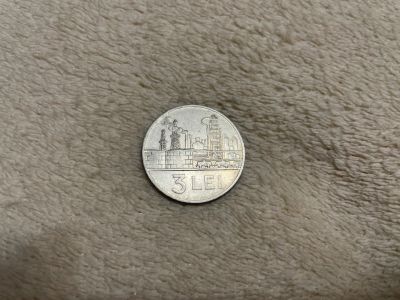 Лот: 17408201. Фото: 1. 3 лея Румыния 1963. Европа