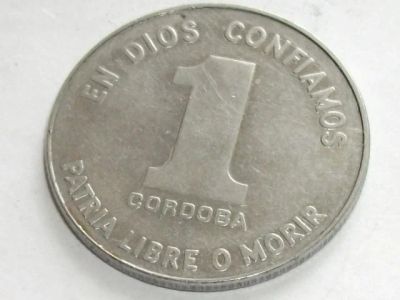 Лот: 7818044. Фото: 1. Монета 1 кордоба один Никарагуа... Америка