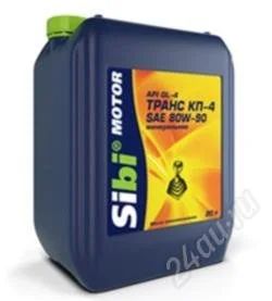 Лот: 2118286. Фото: 1. Sibi motor Транс КП-4 SAE 80w90... Масла, жидкости
