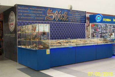 Лот: 7503976. Фото: 1. Распродажа стильных украшений... Другое (ювелирные изделия, бижутерия, часы)