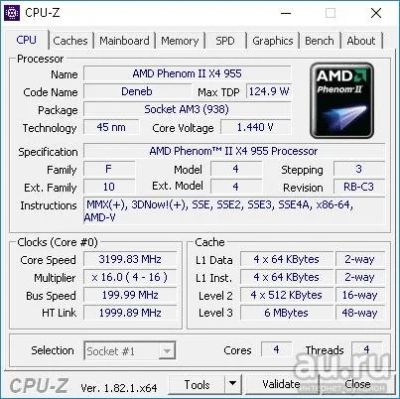 Лот: 10960279. Фото: 1. Процессор AMD Phenom II X4 955... Процессоры