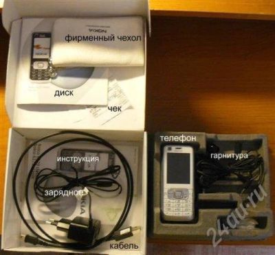 Лот: 370786. Фото: 1. Nokia 6120 classic. Смартфоны